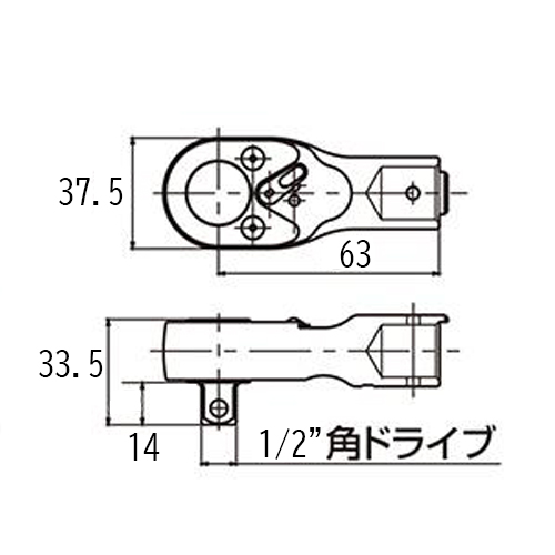 1/2in DRラチェットヘッド(φ15mm接続用)_画像02