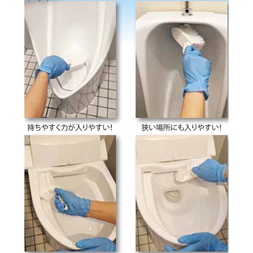 200mmトイレブラシ(ショートハンドル)_画像02