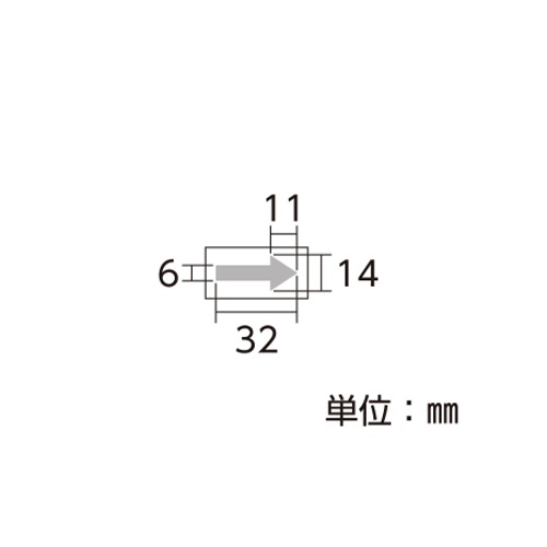 20x40mm配管方向指示ステッカー(黒/5枚)_画像03