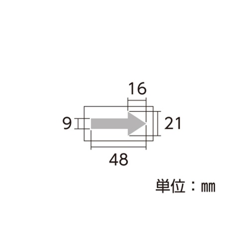 30x60mm配管方向指示ステッカー(赤/5枚)_画像03