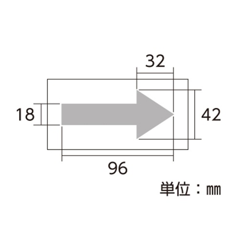 60x120mm配管方向指示ステッカー(赤/2枚)_画像03