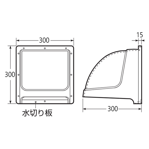 300x300mm換気扇フード(プラスチック製)_画像03