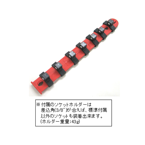 3/8sqインパクトHexビットソケットSET/inch_画像02