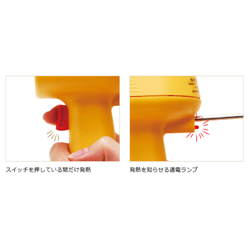 AC100V/6W発泡スチロールカッター(110mm)_画像03