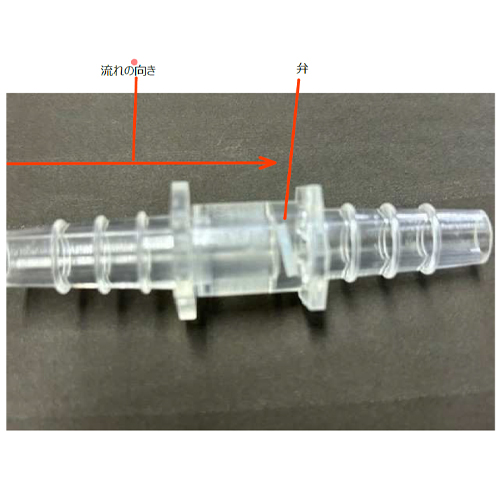 9-12mmチェックバルブ(逆止弁)_画像02