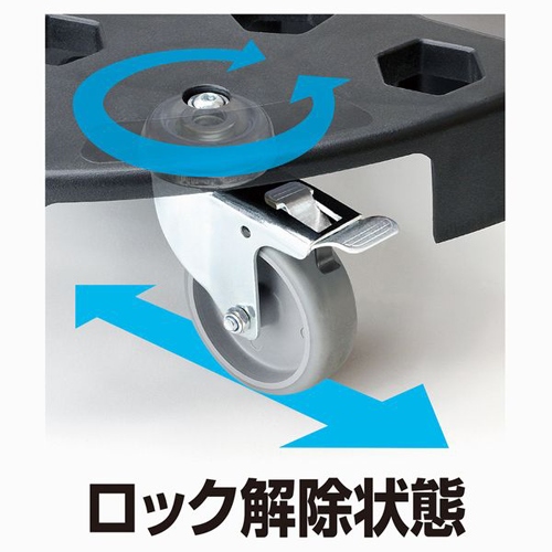 640x640x115mmタイヤドーリー_画像02