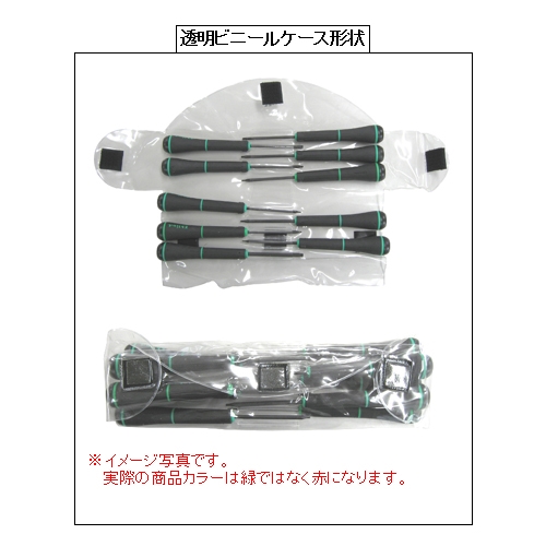 10本組[Hexagon]ドライバーセット(精密用)_画像02