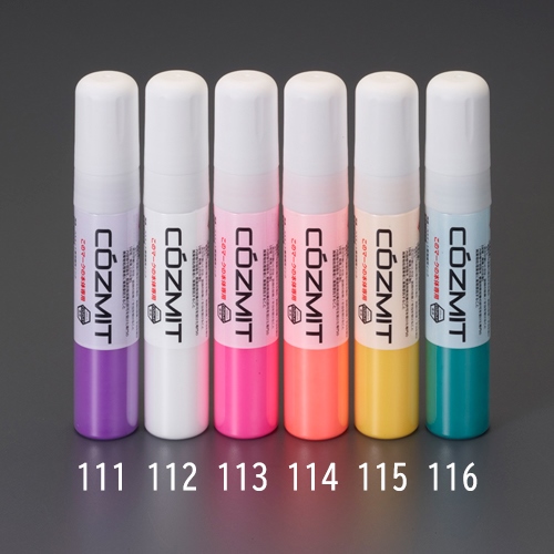 45ml作業線インク(ホワイト/石膏ボード用)_画像03