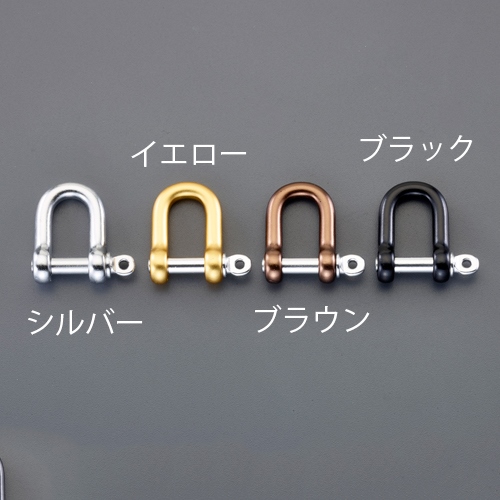 70kg/8mmシャックル(アルミ製/ブラック)_画像02