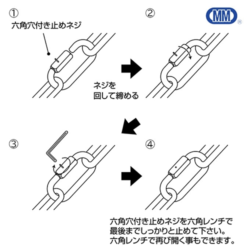 4.0x34mmねじ止めリングキャッチ(SUS)_画像03