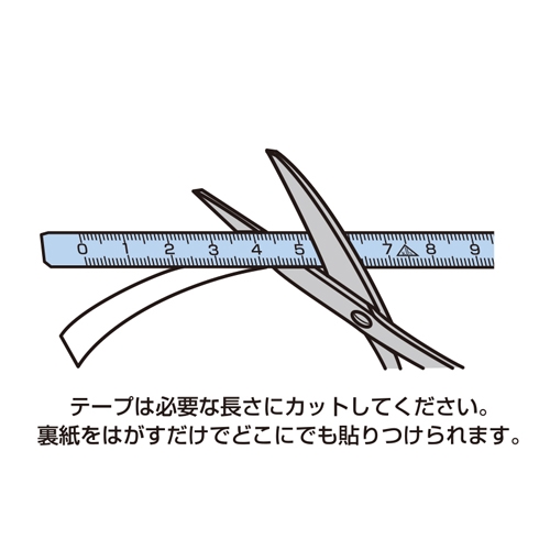 25mmx3.0m粘着付･幅広目盛テープ(逆目盛)_画像04