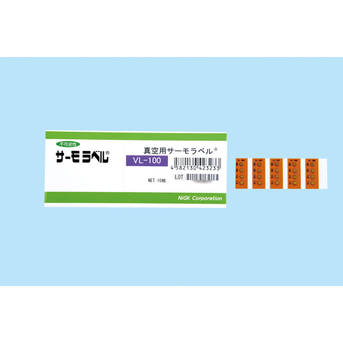 140～170度示温材(真空用サーモラベル/10枚_画像03