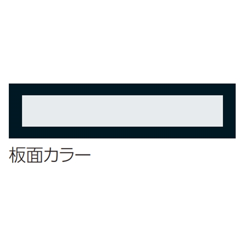 600x900mm予定表ボード_画像03