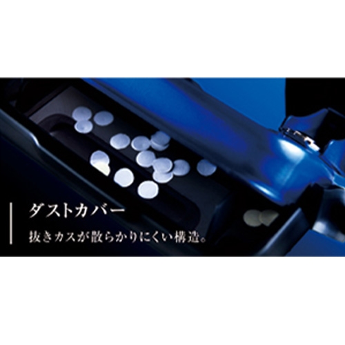 119x123x123mm/35枚パンチ(レッド)_画像02