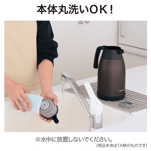 1.5L[ステンレス製]ポット(シルバー)_画像03