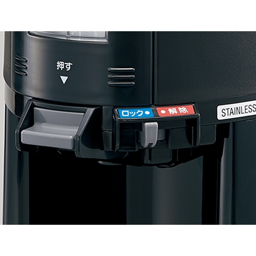 2.5L真空ドリンクディスペンサー_画像02