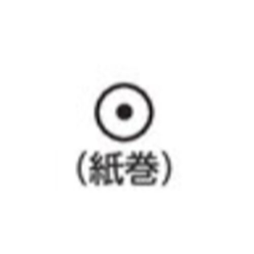 [現場用]水性色鉛筆(12本/水色)_画像04