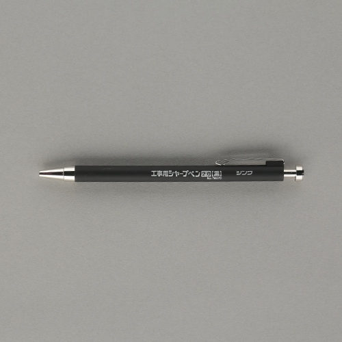 2.0mm工事用シャープペンシル(黒)_画像02
