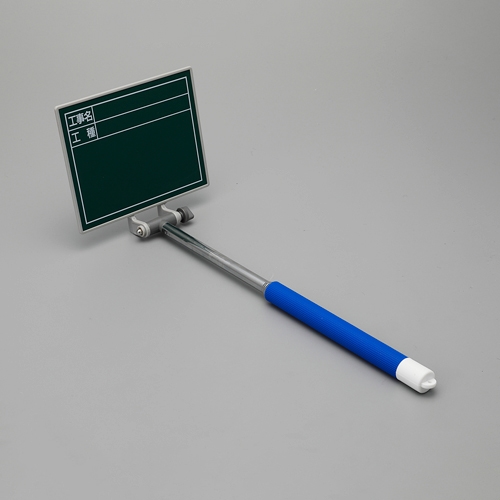 140x170mm伸縮式工事用ボード(グリーン)_画像03