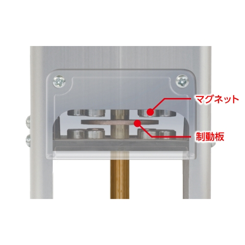 1.5-3.3m下げ振りキット(風防･マグネット付_画像02