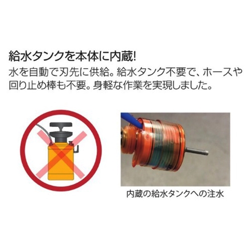 5.0mm[湿式]ダイヤドリル(タイル用/六角軸)_画像03