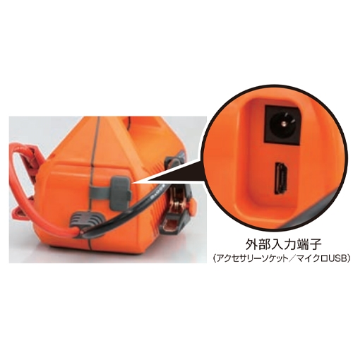 DC5V･12V/850Aジャンプスターター_画像03