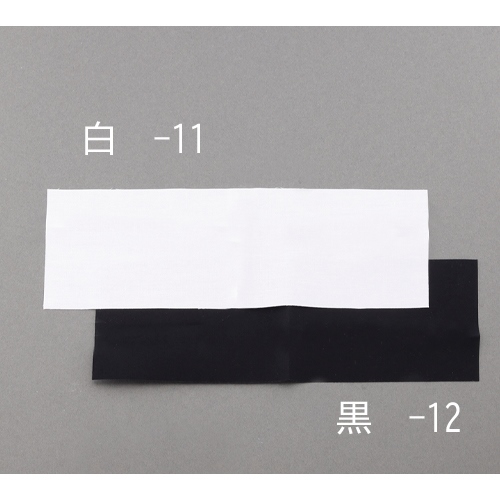 100x300mm補修布(黒)_画像03