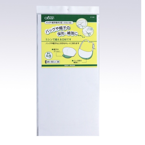 250x500x0.5mm芯材(発泡ポリエチレン/白)_画像02