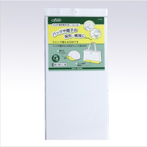 250x500x1.5mm芯材(発泡ポリエチレン/白)_画像02