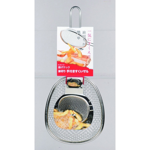 305mm網しゃくし(ステンレス)_画像02