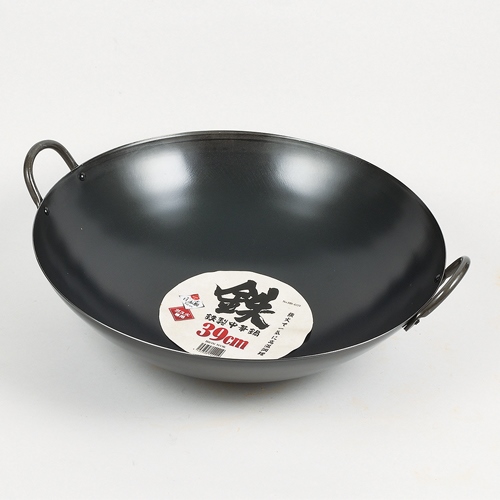 39cm中華鍋(鉄製)_画像02