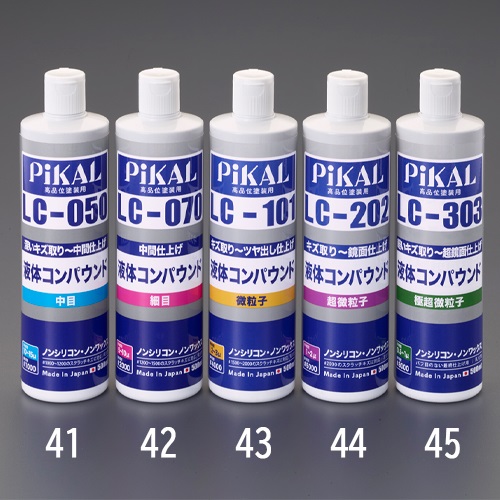 500ml液体コンパウンド(超微粒子/#6000)_画像02