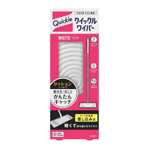 250x100x1100mmワイパー(シート付)_画像02