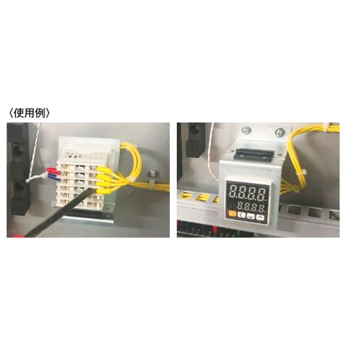 65x80x75mm取付金具(開閉式/DIN96x96mm_画像03