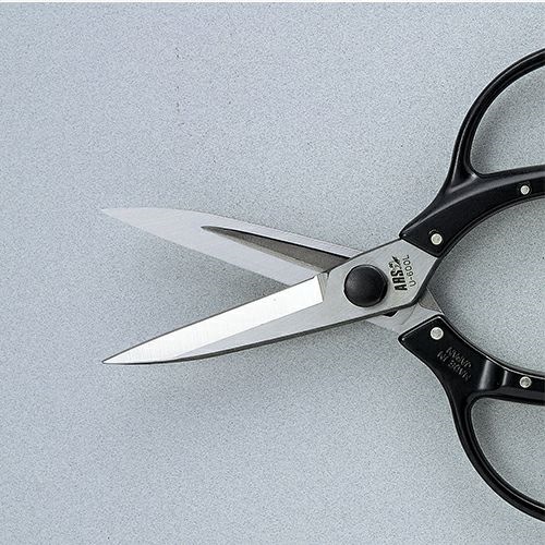 228mmはさみ･植木_画像02