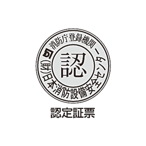 300x300[蓄光式]床用誘導標識 EA983AH-15_画像02