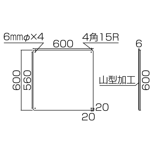 600x600mmクレーン標識[東西南北]_画像03
