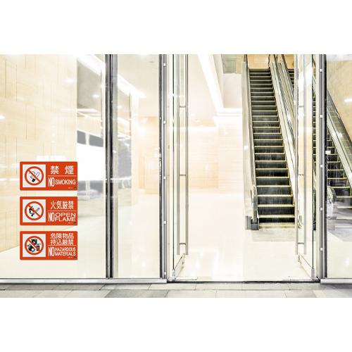150x300禁煙標識 EA983BB-121_画像02