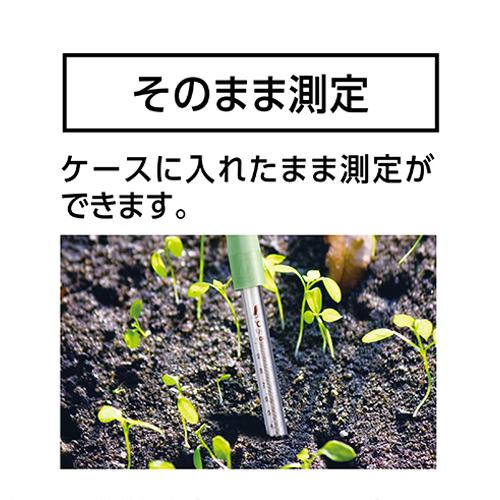 153mm棒状温度計/-20～50度_画像02