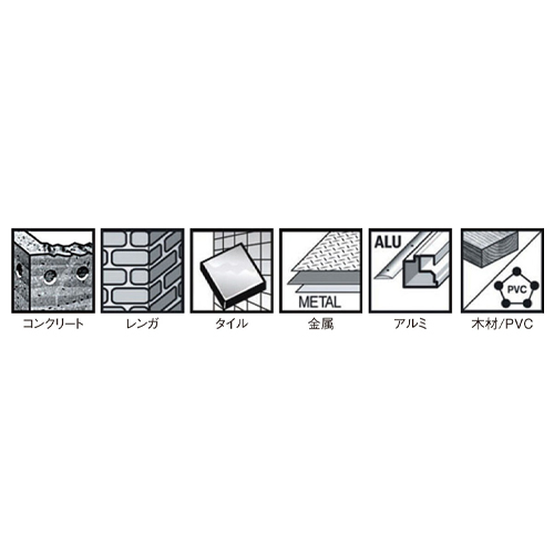 6本組マルチドリル(六角軸)_画像02