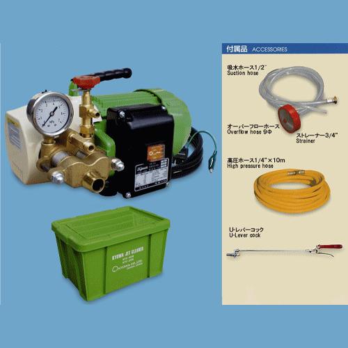 AC100V/0.4kw高圧洗浄機_画像03