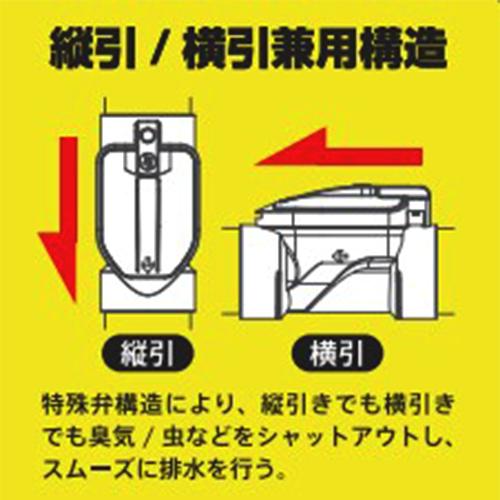 20･25･30Aエアーカットバルブ(縦･横引兼用)_画像02