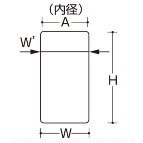 φ71.0x132mm/350mlポリ容器(クリアー)_画像03