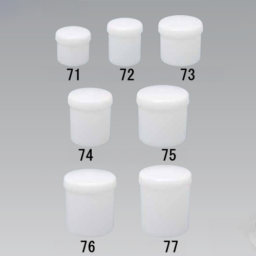 φ67x64mm/105ml広口ポリ容器(中蓋付)_画像03