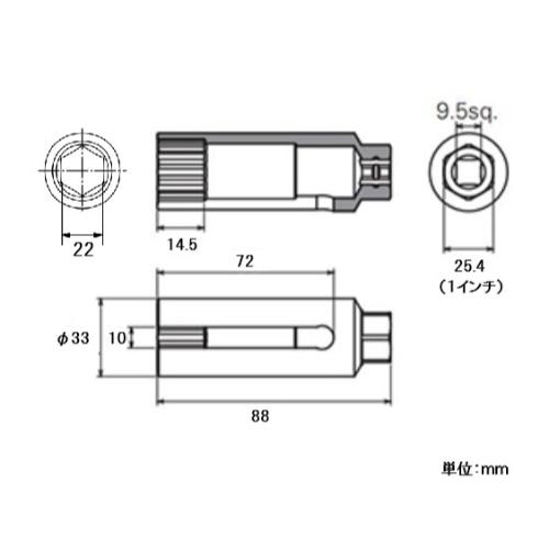 3/8 inDRx22mmO2センサーソケット_画像04