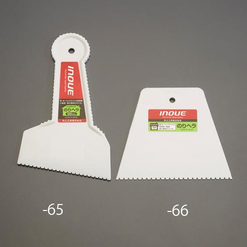 150x130mのりベラ(ポリプロピレンセイ)_画像02