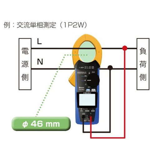 クランプ電力テスター(デジタル)_画像02