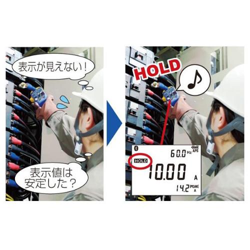 クランプ電力テスター(デジタル)_画像03