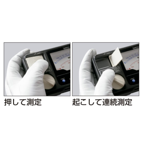 デジタル絶縁抵抗計(ワイヤレスアダプタ付)_画像02