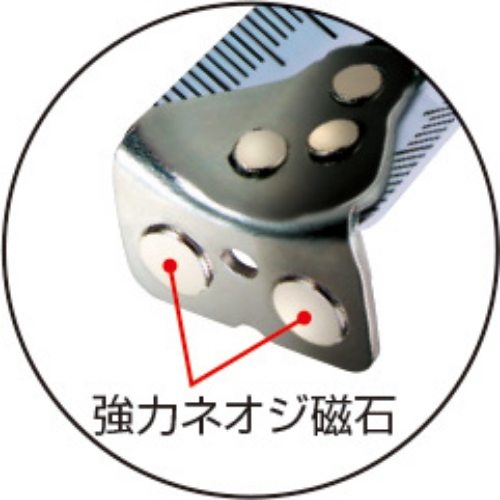 25mmx5mメジャー(強テープ/ホルダ-付)_画像03